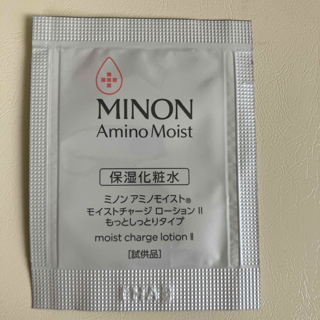 MINON(ミノン)のミノン　サンプル　６包 コスメ/美容のキット/セット(サンプル/トライアルキット)の商品写真
