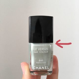 シャネル(CHANEL)のCHANEL ネイル 645(マニキュア)