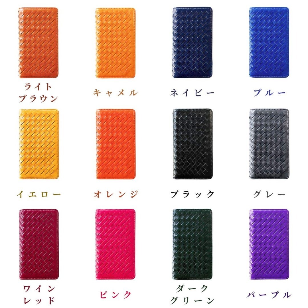 XPERIA 1 VI 専用 SO-51E ケース SOG13 カバー A401 スマホ/家電/カメラのスマホアクセサリー(その他)の商品写真