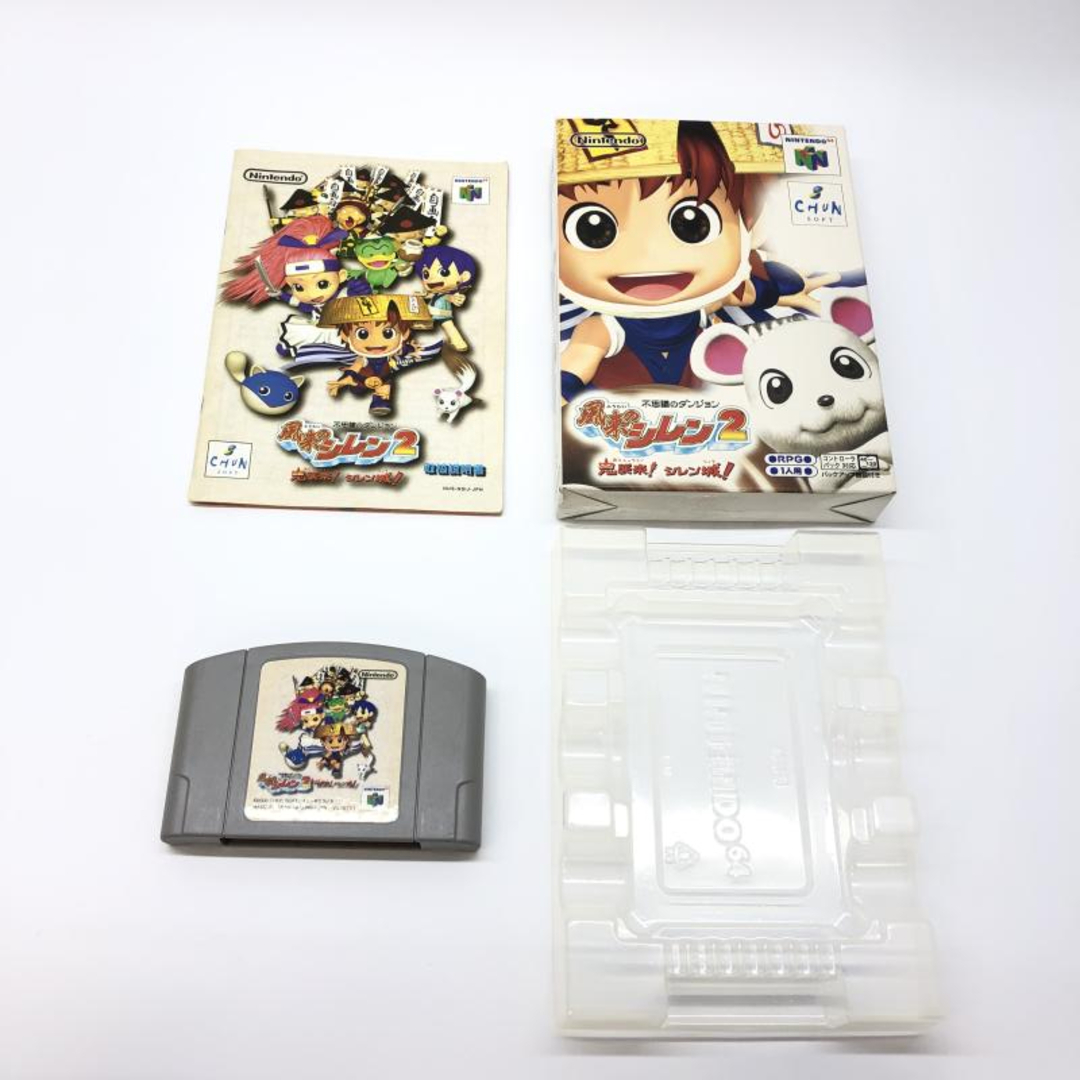 【中古】N64）任天堂 不思議のダンジョン 風来のシレン2～鬼襲来!シレン城!～ 開封品[97][240097220522] エンタメ/ホビーのゲームソフト/ゲーム機本体(家庭用ゲームソフト)の商品写真