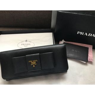 プラダ(PRADA)のPRADA サフィアーノ リボン 長財布 ブラック(財布)