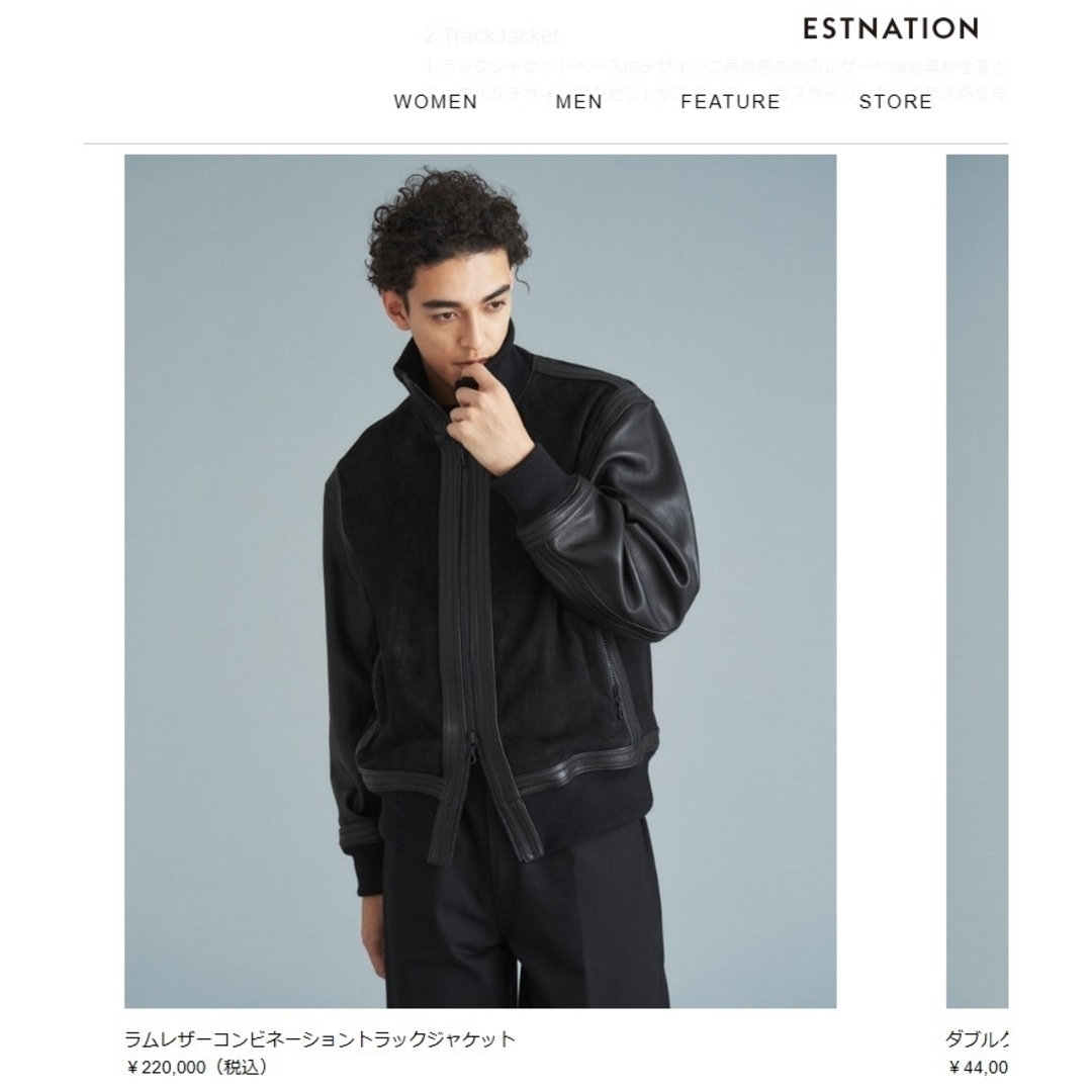 ONE GRAVITY - 22万円 onegravity leather blouson ワングラビティの