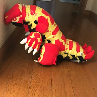 くつろぎカフェタイム ポケモン ぬいぐるみ グラードンゲンシ