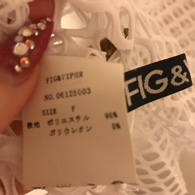 FIG&VIPER(フィグアンドヴァイパー)のFIG&VIPER レディースのトップス(カットソー(長袖/七分))の商品写真