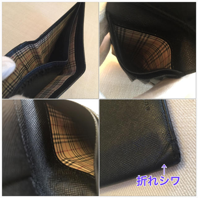 BURBERRY(バーバリー)の❤️正規品❤️BURBERRY❤️型押しレザー二つ折り財布❤️ メンズのファッション小物(折り財布)の商品写真