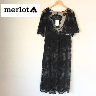 メルロー(merlot)のメルロー フラワーレース ロングガウン  ブラック(カーディガン)