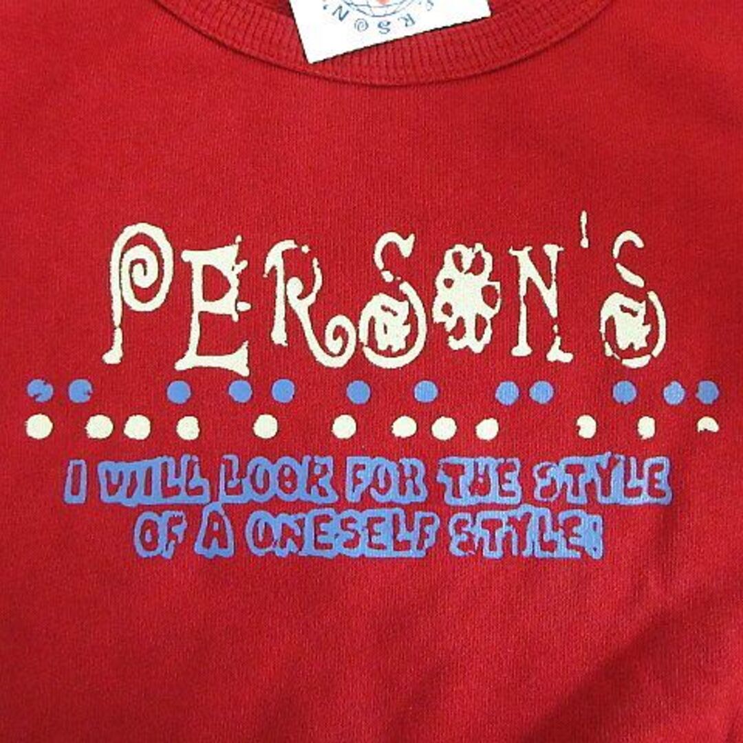PERSON'S(パーソンズ)のパーソンズ トレーナー スウェット 長袖 丸首 英字 ロゴ L ダークレッド レディースのトップス(トレーナー/スウェット)の商品写真
