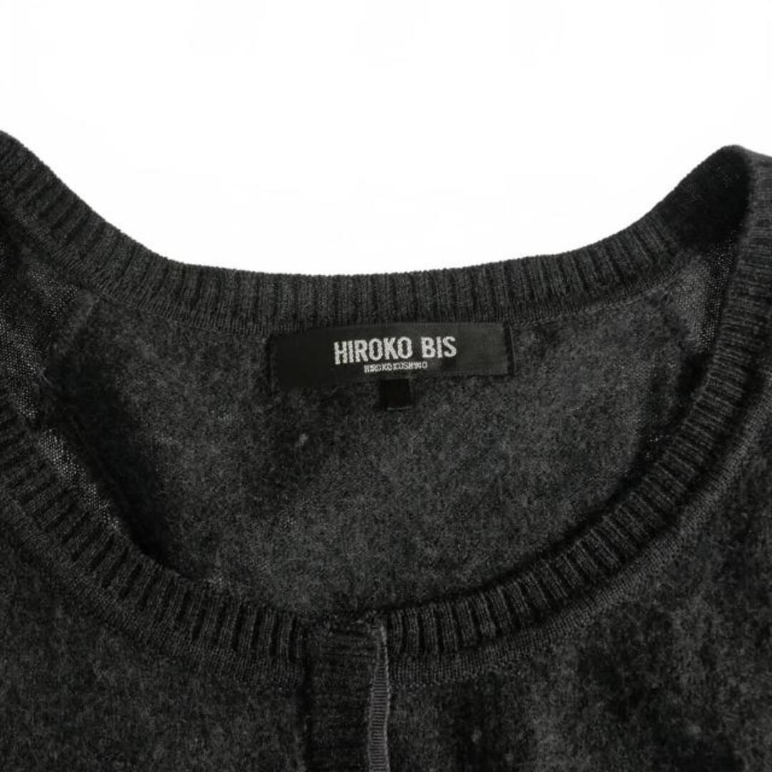 HIROKO BIS(ヒロコビス)のヒロコビス HIROKO BIS ウール ニットカーディガン 11 チャコール レディースのトップス(ニット/セーター)の商品写真