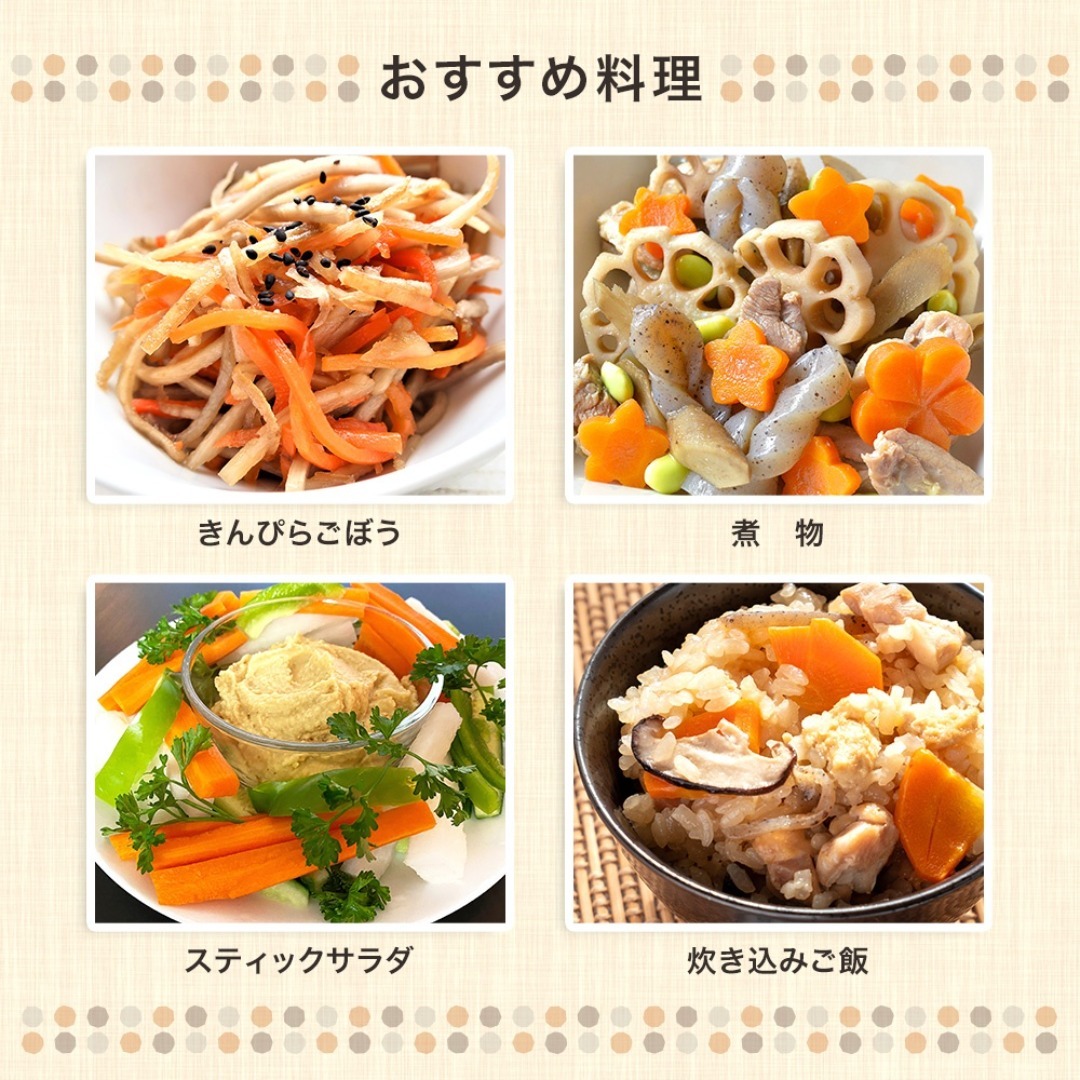 野菜セットB（キャベツ2玉・たまねぎ・じゃがいも・にんじん約2kg）4種セット 食品/飲料/酒の食品(野菜)の商品写真