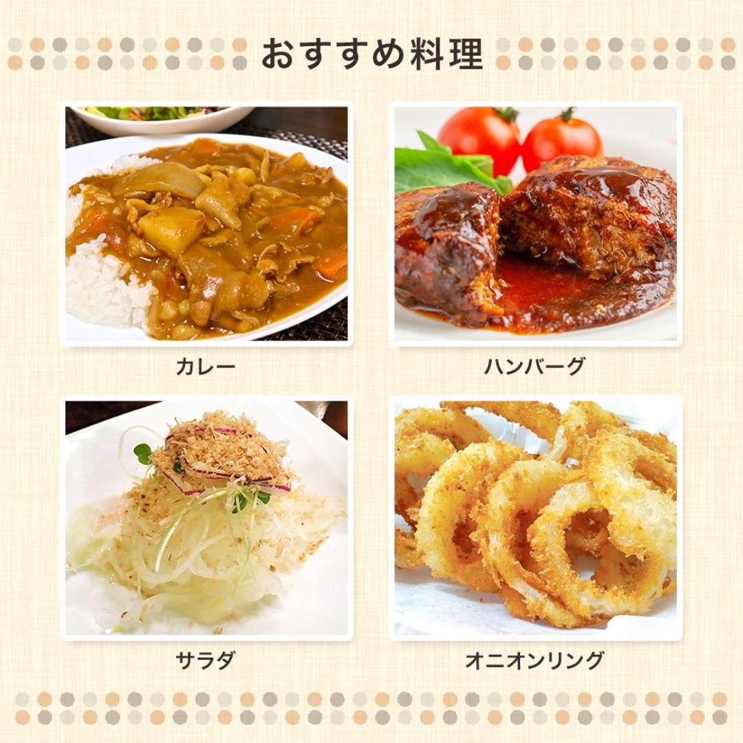 野菜セットB（キャベツ2玉・たまねぎ・じゃがいも・にんじん約2kg）4種セット 食品/飲料/酒の食品(野菜)の商品写真