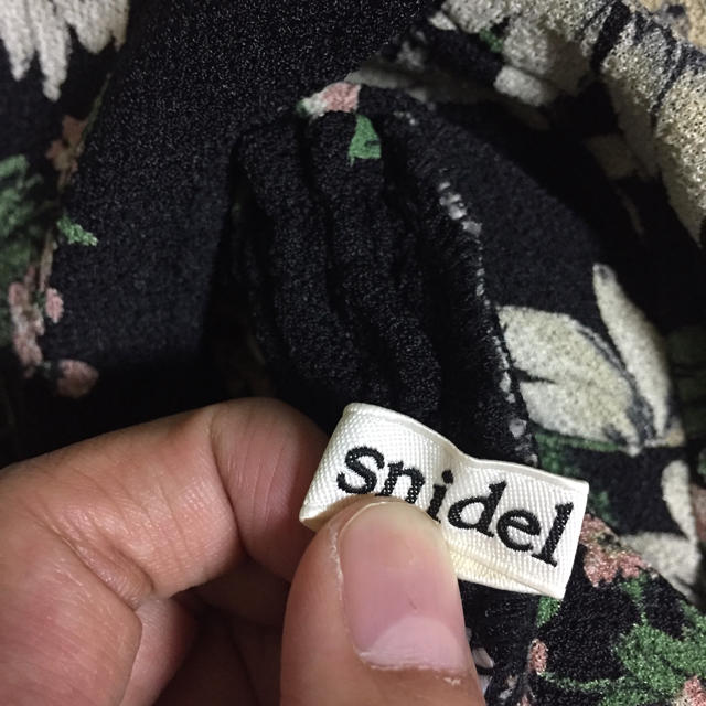 SNIDEL(スナイデル)のsnidel ブラトップ レディースのトップス(キャミソール)の商品写真