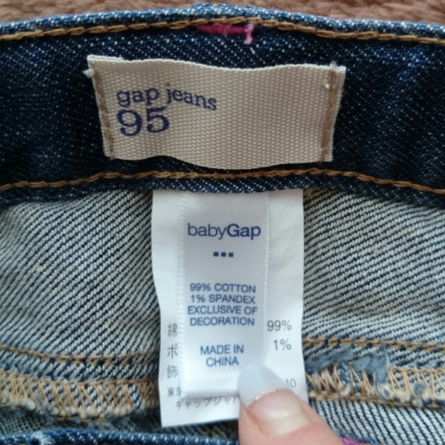 babyGAP(ベビーギャップ)のbaby GAP デニムスカート キッズ/ベビー/マタニティのキッズ服女の子用(90cm~)(その他)の商品写真