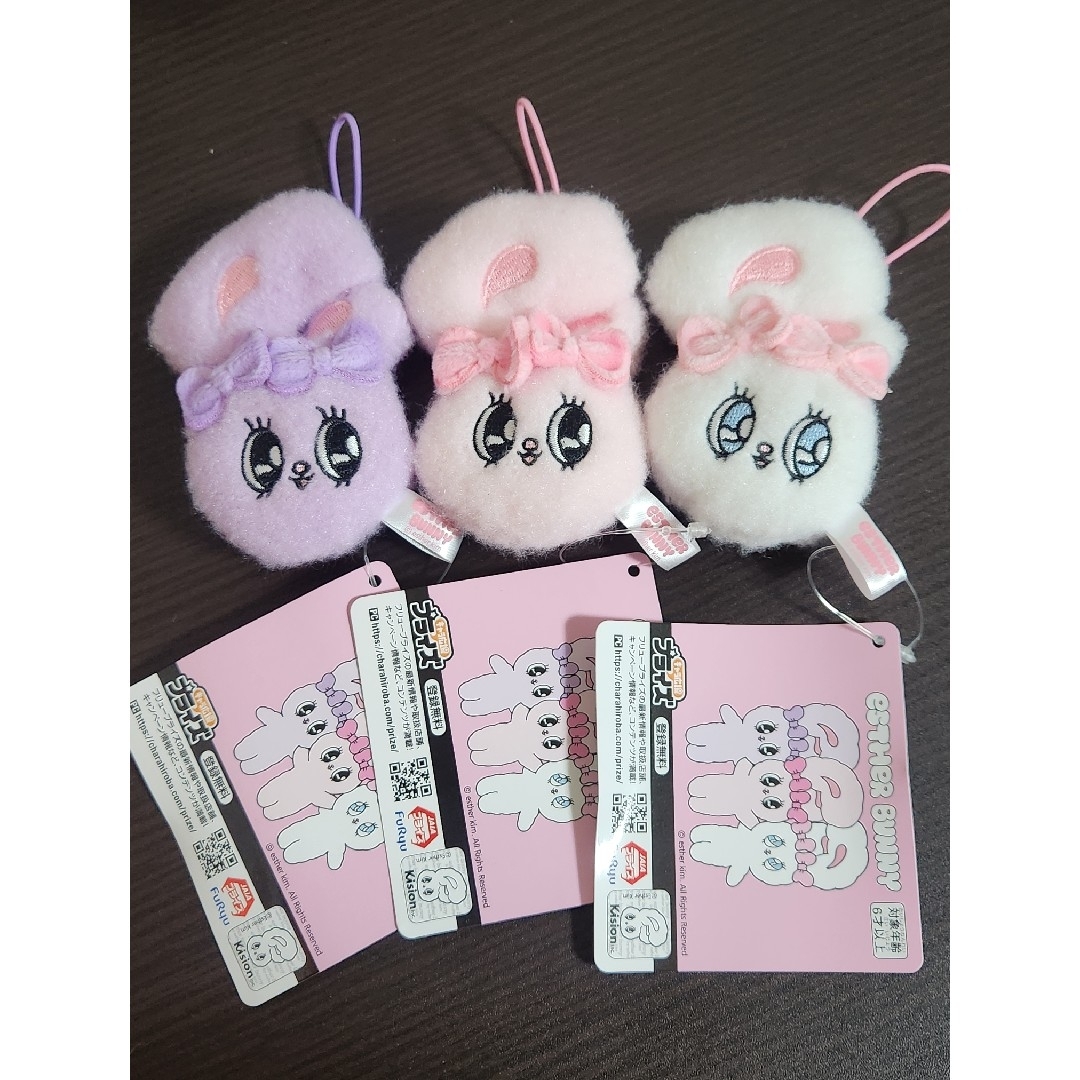 エスターバニー　ミニフェイスマスコット 3点セット エンタメ/ホビーのおもちゃ/ぬいぐるみ(キャラクターグッズ)の商品写真
