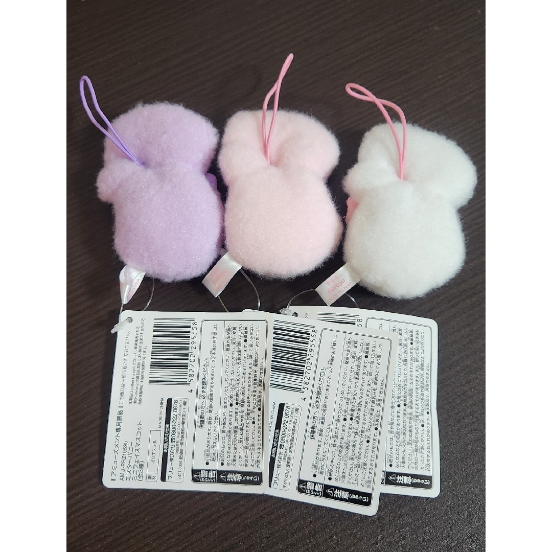 エスターバニー　ミニフェイスマスコット 3点セット エンタメ/ホビーのおもちゃ/ぬいぐるみ(キャラクターグッズ)の商品写真