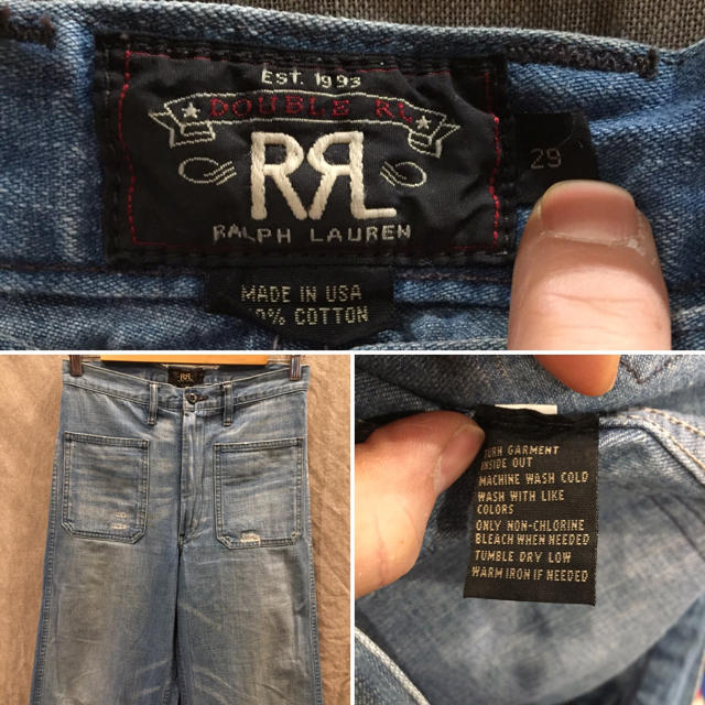 RRL(ダブルアールエル)のRRL デニム マリンデニム ワイドパンツ アメリカ製 ラルフローレン  メンズのパンツ(デニム/ジーンズ)の商品写真