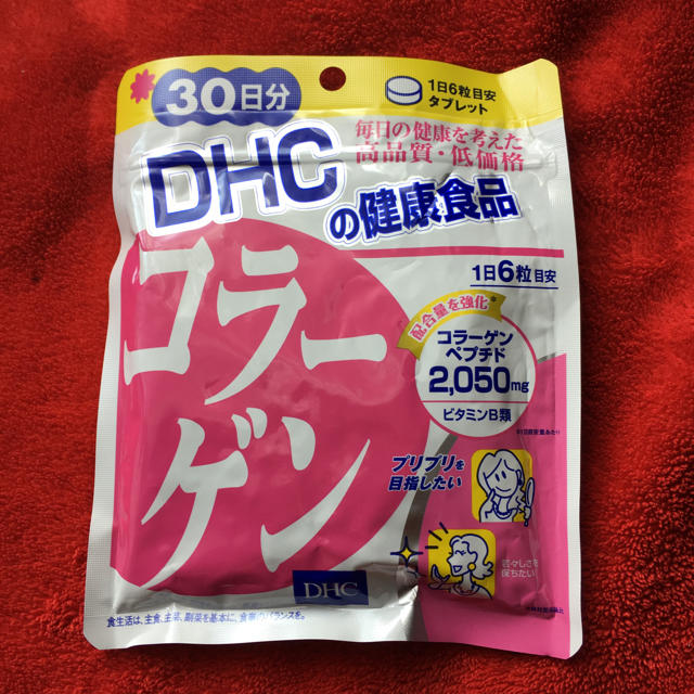 DHC(ディーエイチシー)のDHC コラーゲン 30日分 未開封 食品/飲料/酒の健康食品(コラーゲン)の商品写真