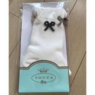 トッカ(TOCCA)のアッシュ様♡専用 TOCCA 18〜20 ソックス 新品未使用未開封(靴下/タイツ)