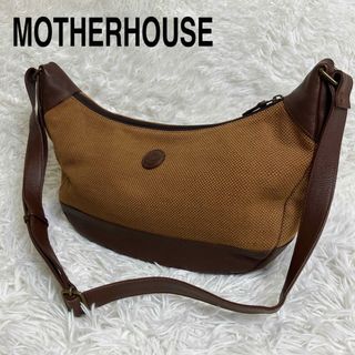 MOTHERHOUSE - MOTHERHOUSE マザーハウス ショルダーバッグ レザー ジュート 斜め掛