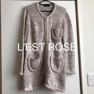 レストローズ(L'EST ROSE)の美品 レストローズ ニットカーディガン(カーディガン)