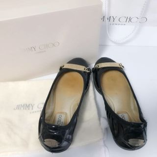 ジミーチュウ(JIMMY CHOO)のまいめろ様専用 jimmychoo  フラットシューズ レザープレート(バレエシューズ)