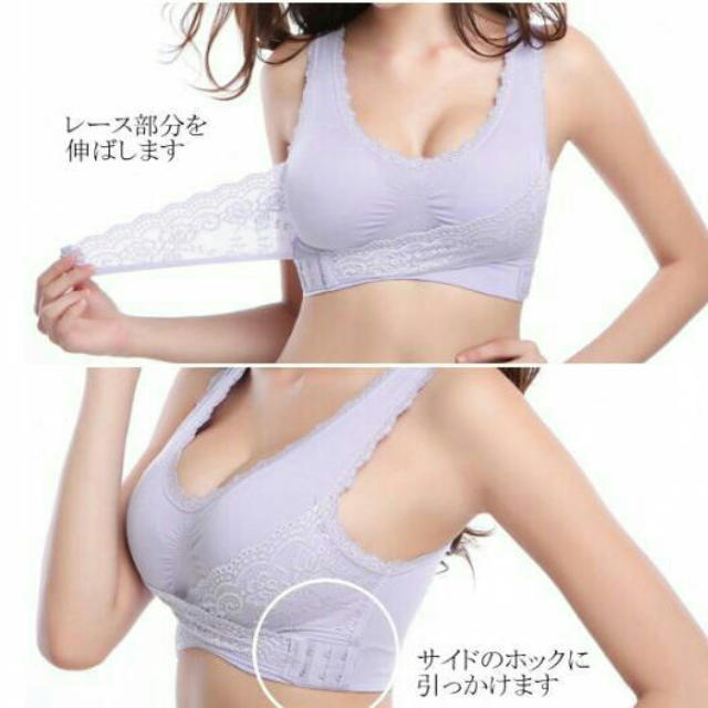 美乳育乳ブラックM ナイトブラ バストアップブラ レディースの下着/アンダーウェア(ブラ)の商品写真