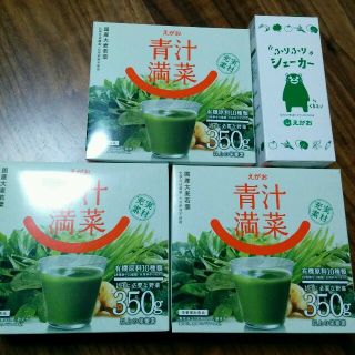 エガオ(えがお)のえがお　青汁満菜　3箱(青汁/ケール加工食品)