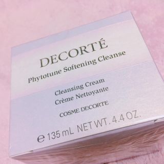 コスメデコルテ(COSME DECORTE)のコスメデコルテ フィトチューン ソフニングクレンズ クレンジングクリーム(クレンジング/メイク落とし)