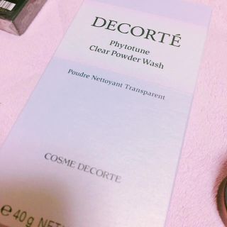 コスメデコルテ(COSME DECORTE)のコスメデコルテ 新製品 クリアパウダーウォッシュ(洗顔料)
