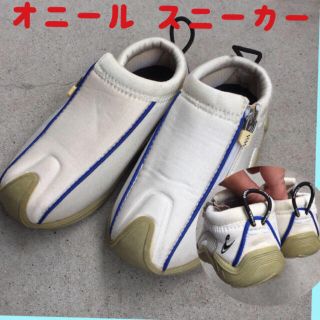 ナイキ(NIKE)のO'NEILL スニーカー キッズ 16cm（15cmのお子様向け）(スニーカー)