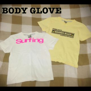 ボディーグローヴ(Body Glove)の新品☆Tシャツ 2枚セット サイズ130(Tシャツ(半袖/袖なし))