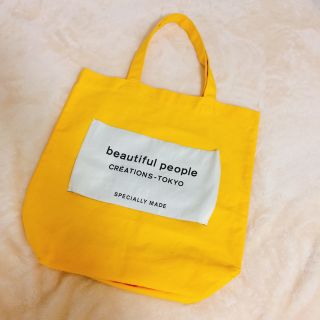 ビューティフルピープル(beautiful people)のbeautiful people トートバッグ(トートバッグ)