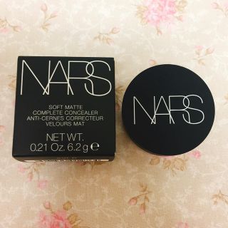 ナーズ(NARS)の【新品】NARS コンシーラー #1276 バニラ(コンシーラー)