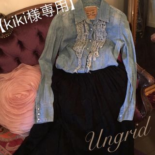 アングリッド(Ungrid)の【kiki様専用】Ungrid ウエストギャザーレースマキシスカート 黒(ロングスカート)