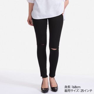 ユニクロ(UNIQLO)のユニクロ ウルトラストレッチジーンズ(スキニーパンツ)