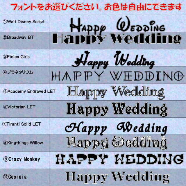 ななたそ様専用♡A3文字入れ♡ウェルカムボード♡の通販 by wedding♡shop｜ラクマ