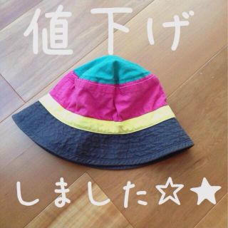 エフオーキッズ(F.O.KIDS)の♥︎帽子【48】♥︎(その他)