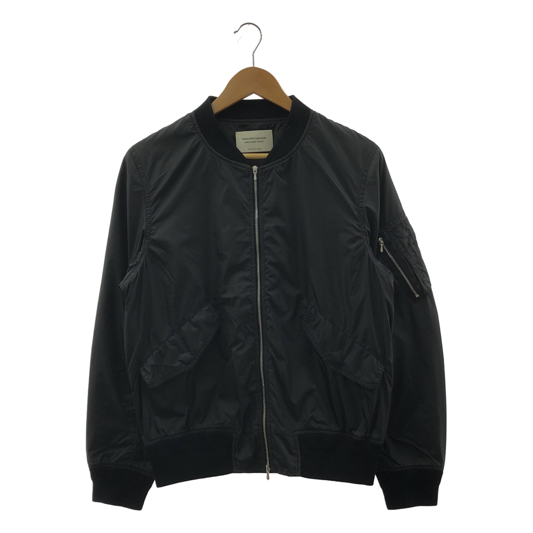 beautiful people(ビューティフルピープル)のbeautiful people / ビューティフルピープル | MA-1 ナイロン ブルゾン ジャケット | M | ブラック | レディース レディースのジャケット/アウター(その他)の商品写真