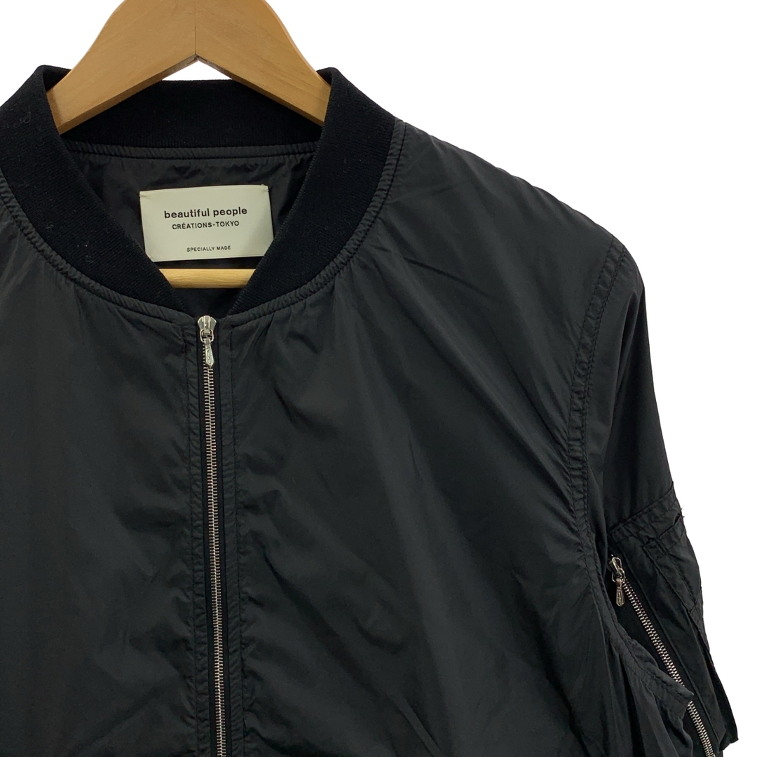 beautiful people(ビューティフルピープル)のbeautiful people / ビューティフルピープル | MA-1 ナイロン ブルゾン ジャケット | M | ブラック | レディース レディースのジャケット/アウター(その他)の商品写真