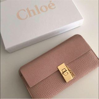 【Chloe クロエ】 ドリュー　長財布　新品未使用