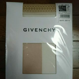 ジバンシィ(GIVENCHY)のGIVENCHY サポートストッキング ３個セット(タイツ/ストッキング)