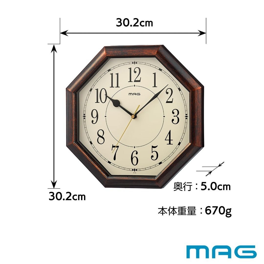 【数量限定】MAG(マグ) 掛け時計 壁掛け時計 アナログ 電波時計 電波受信O インテリア/住まい/日用品のインテリア小物(置時計)の商品写真