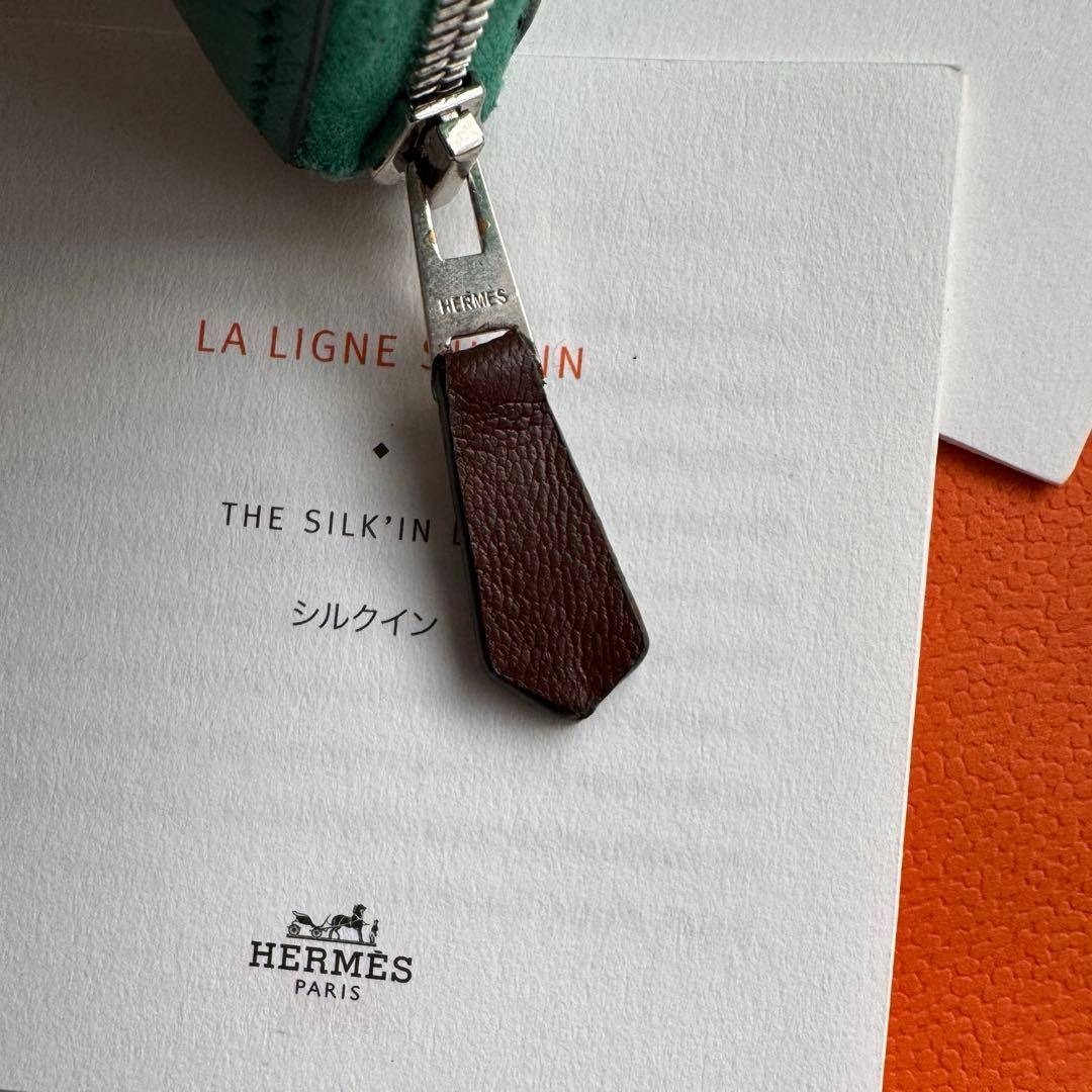 HERMES(エルメス)の【美品】 HERMES エルメス アザップ シルクイン 長財布 レディースのファッション小物(財布)の商品写真