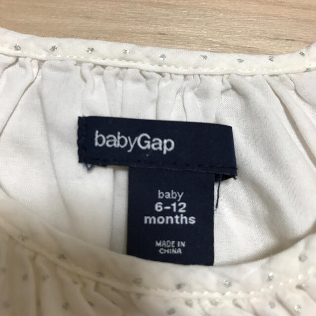 babyGAP(ベビーギャップ)のbabyGap ブラウス キッズ/ベビー/マタニティのベビー服(~85cm)(シャツ/カットソー)の商品写真