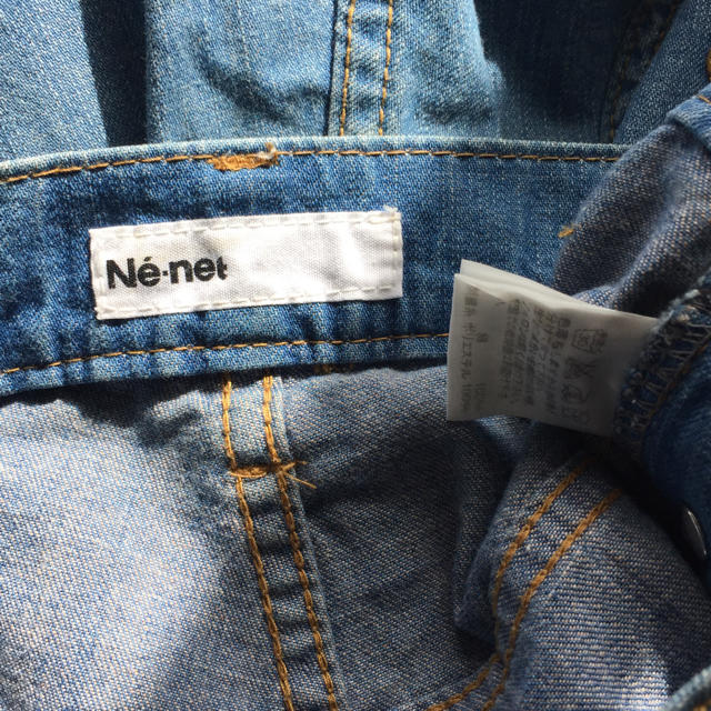 Ne-net(ネネット)のNe-netネネット サイドボタンワイドデニムベイカーパンツ3 メンズのパンツ(デニム/ジーンズ)の商品写真