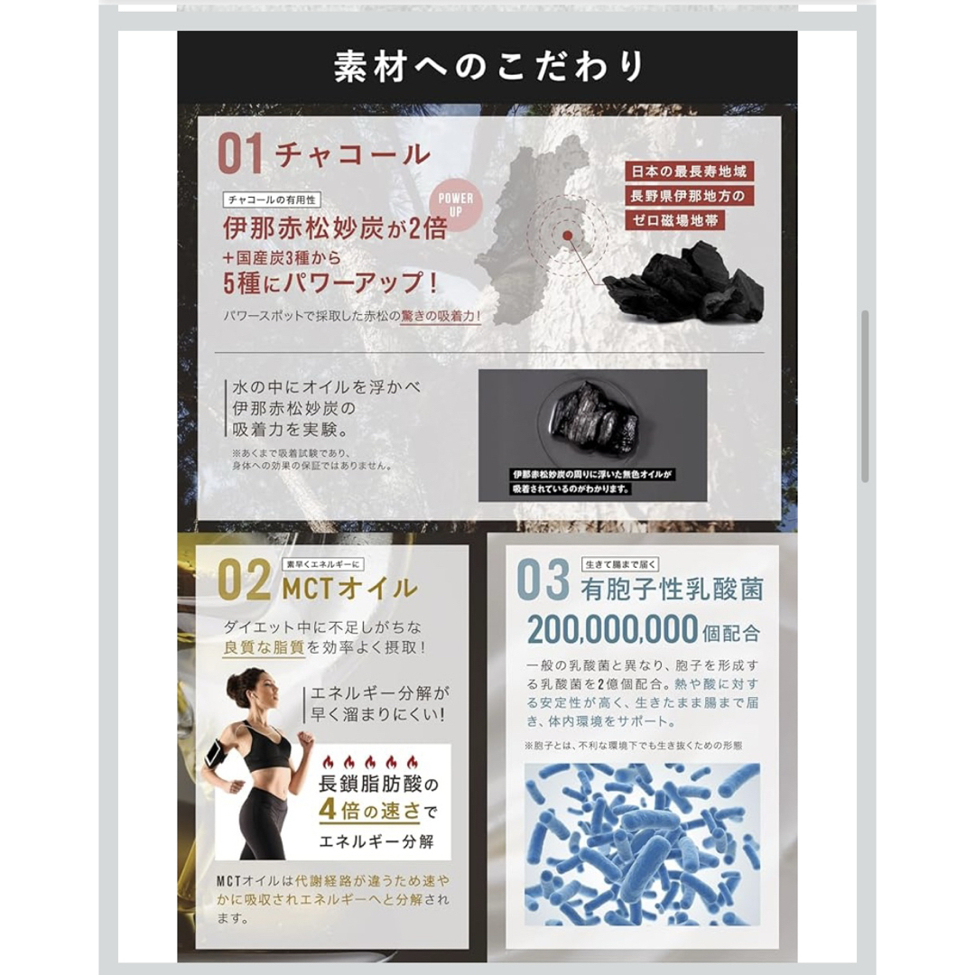 C COFFEE ダイエットコーヒー 100g コスメ/美容のダイエット(ダイエット食品)の商品写真