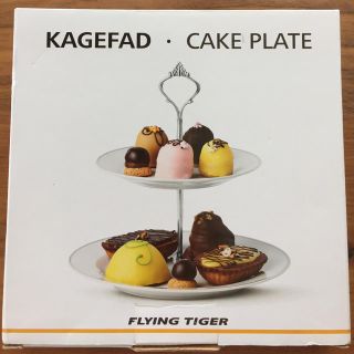 フライングタイガーコペンハーゲン(Flying Tiger Copenhagen)のフライングタイガーコペンハーゲン ケーキスタンド(食器)