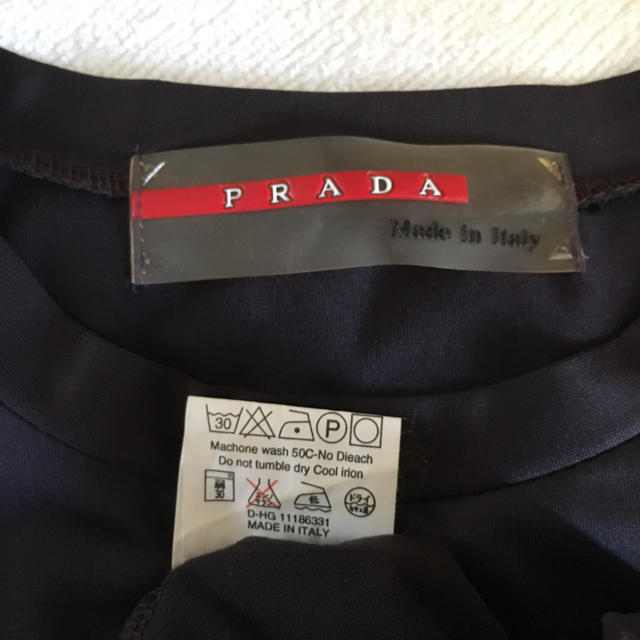 PRADA(プラダ)のプラダ🎀ストレッチシャツ レディースのトップス(カットソー(長袖/七分))の商品写真