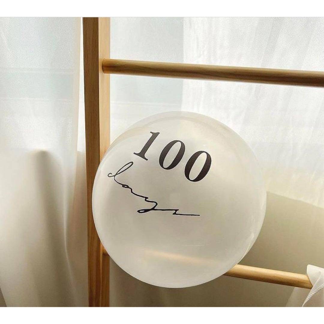 N16_100日祝い 3個セット お食い初め 誕生日 お祝い 記念 風船 キッズ/ベビー/マタニティのメモリアル/セレモニー用品(その他)の商品写真