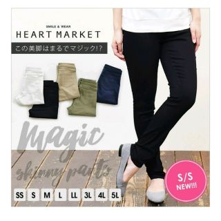 ハートマーケット(Heart Market)の新品ハートマーケット♡スキニー(スキニーパンツ)