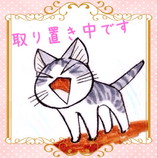 マーズ(MA＊RS)の♥︎猫らぶさま専用♥︎(ミニワンピース)